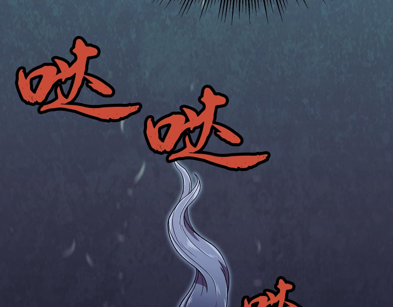 第1话 重获新生11