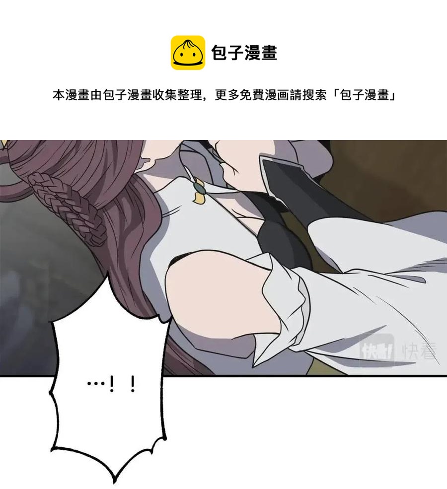 第17话 金蝉脱壳216