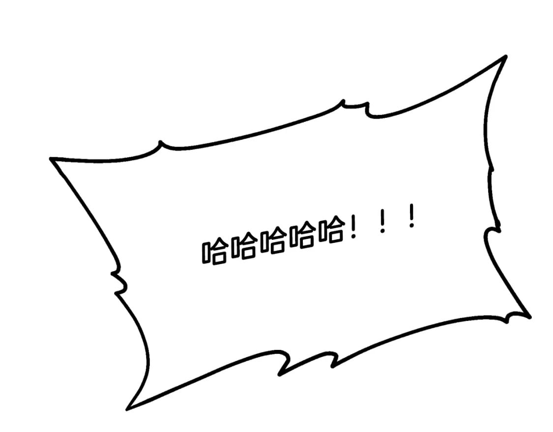 第99话 生死存亡192