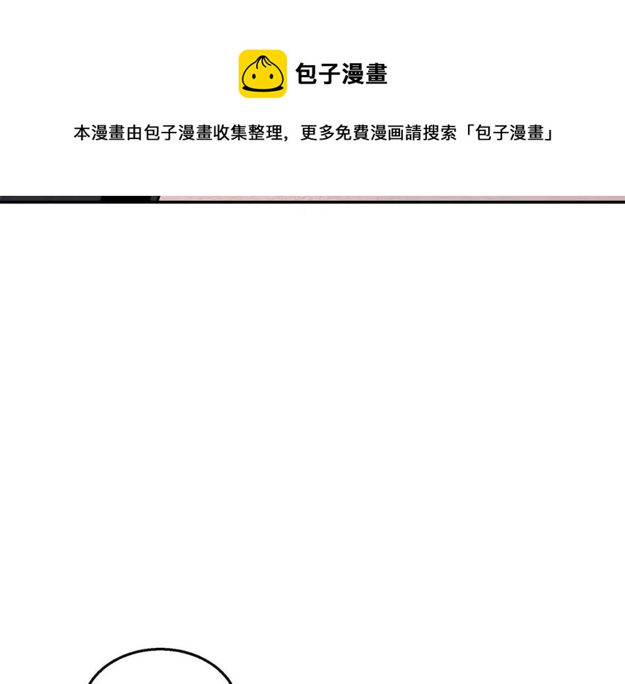 第21话 阴谋20