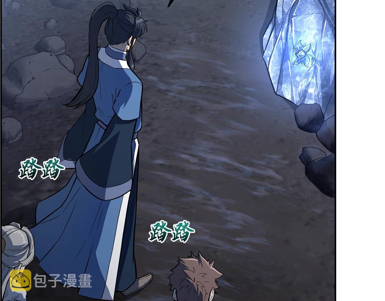 第72话 迷之老者102