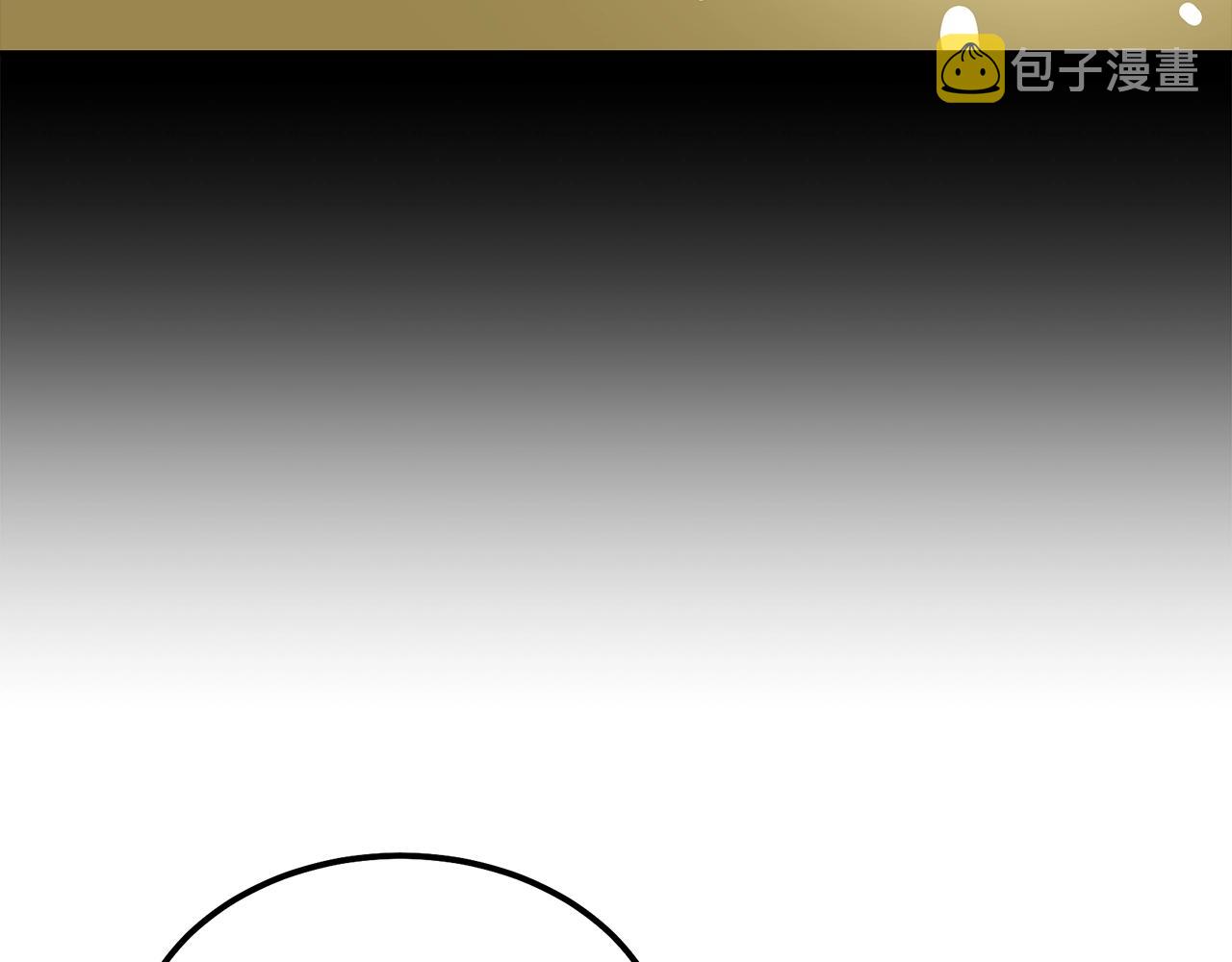 第64话 长期合作59
