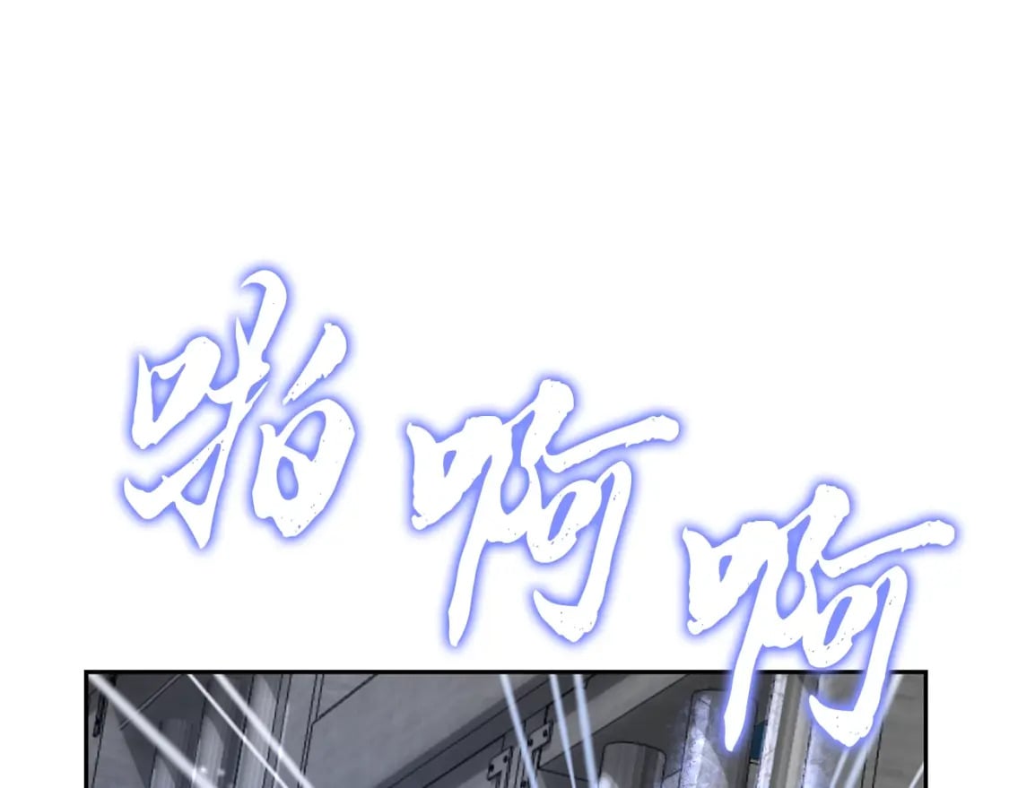 第88话 虎口拔须77