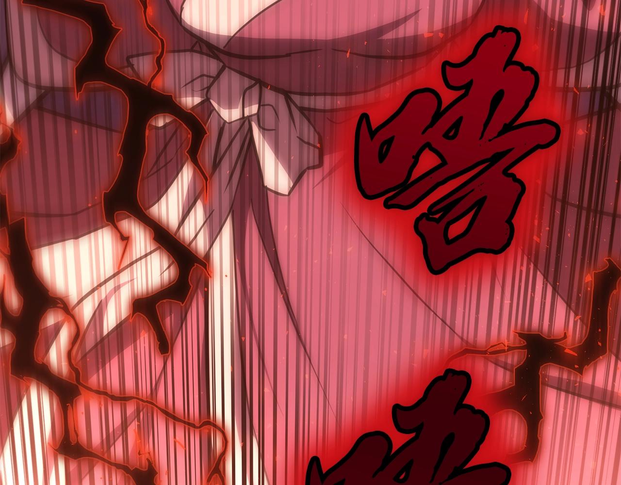 第38话 父亲的爱72