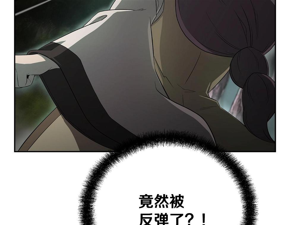 第85话 小鹿少女126