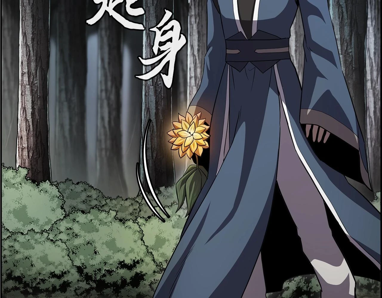 第84话 副主的布局208