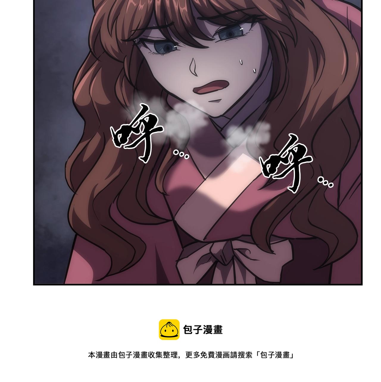 第38话 父亲的爱140
