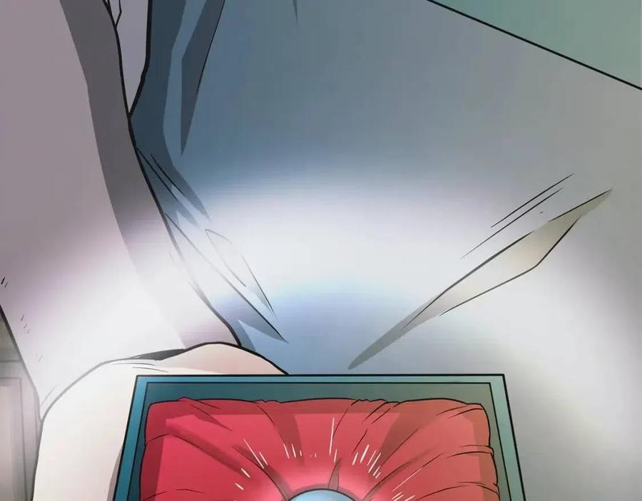 第17话 金蝉脱壳109