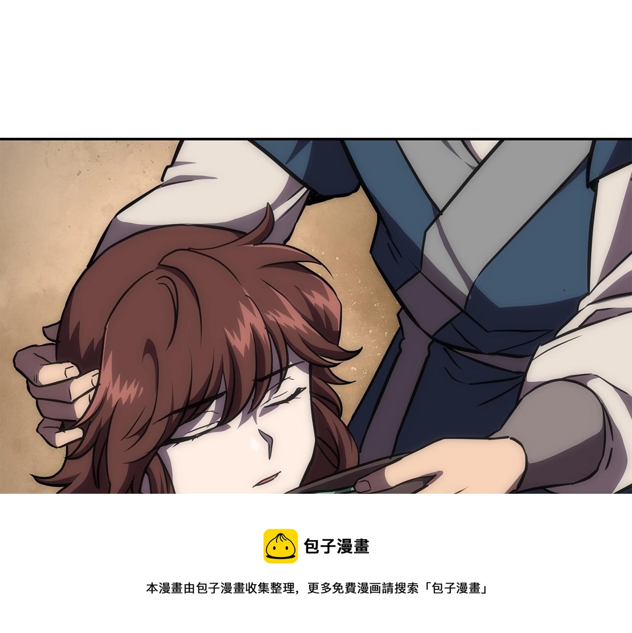 第39话 小姐的爱慕150