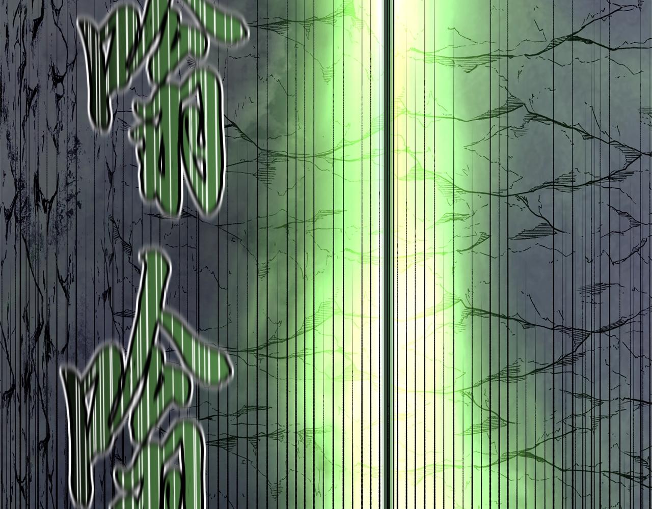 第26话 顶级妖兽227