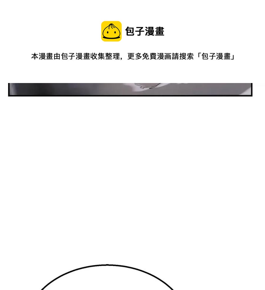 第11话 化险为夷4