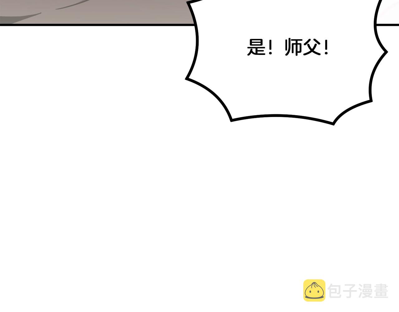 第2话 秘密49