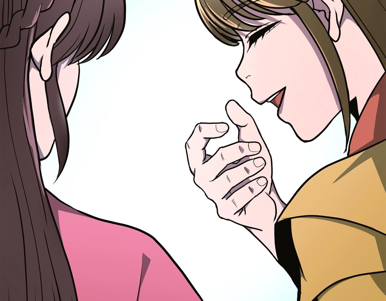 第6话 初遇女人150