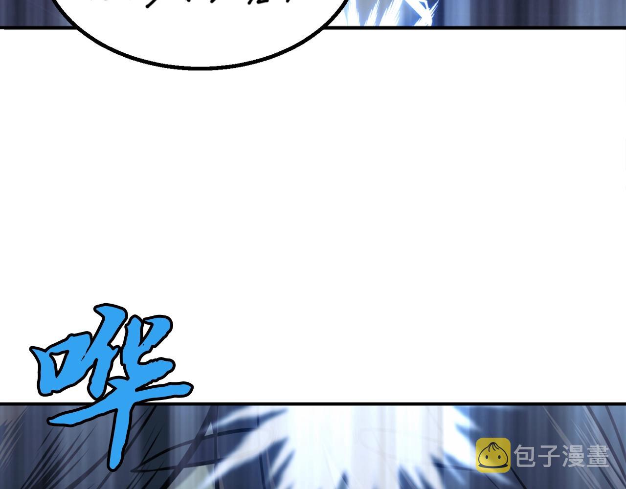 第2话 秘密108