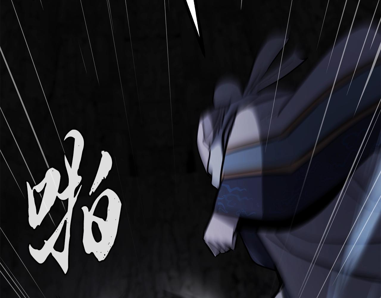 第74话 离间计185