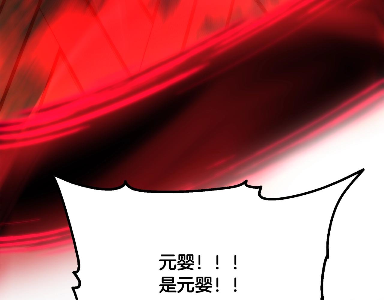 第51话 释放恶魔101
