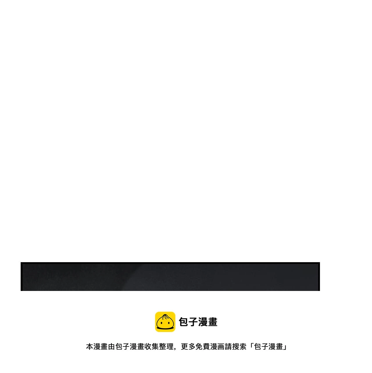 第28话 达成卓灵期84