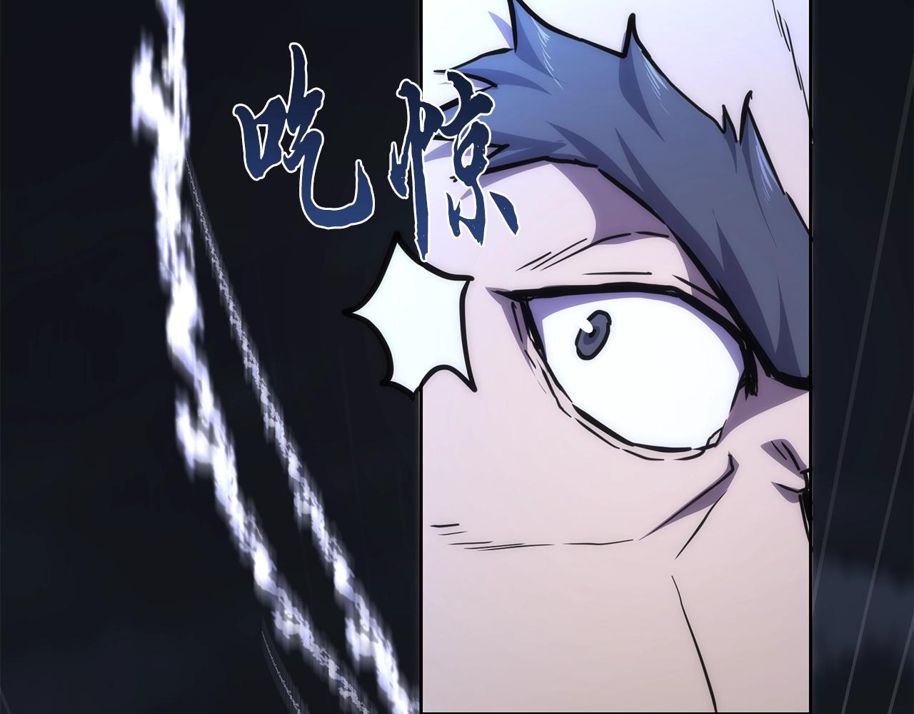 第43话 设计除贼157