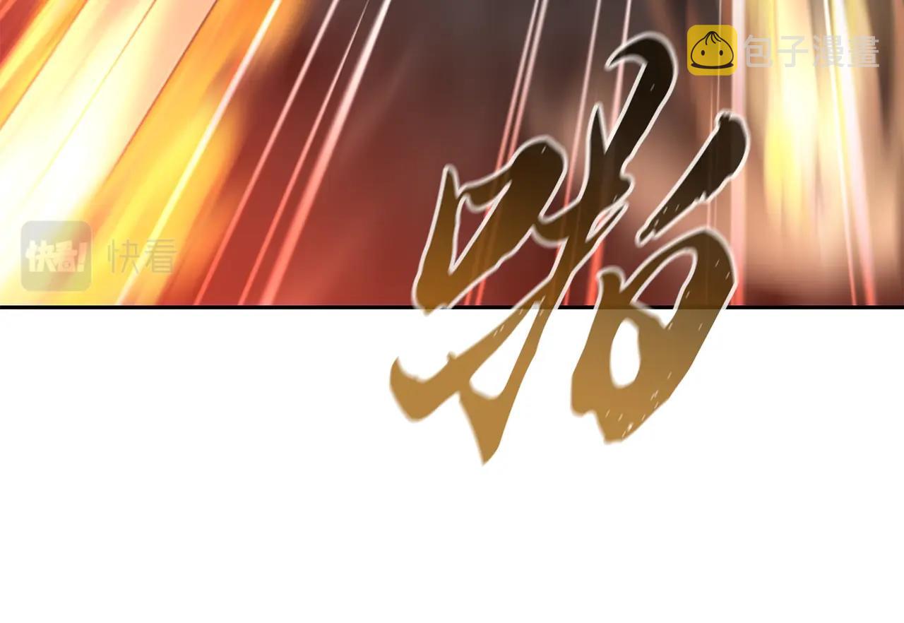 第76话 最后一击52