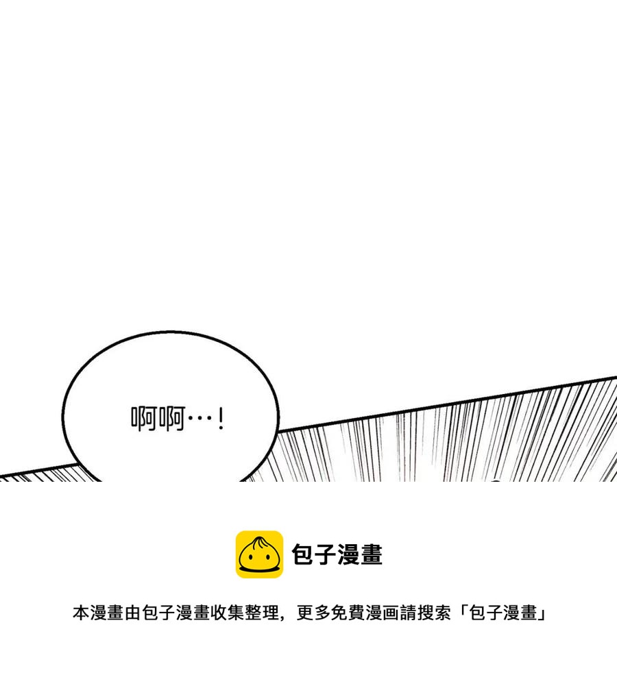 第11话 化险为夷180