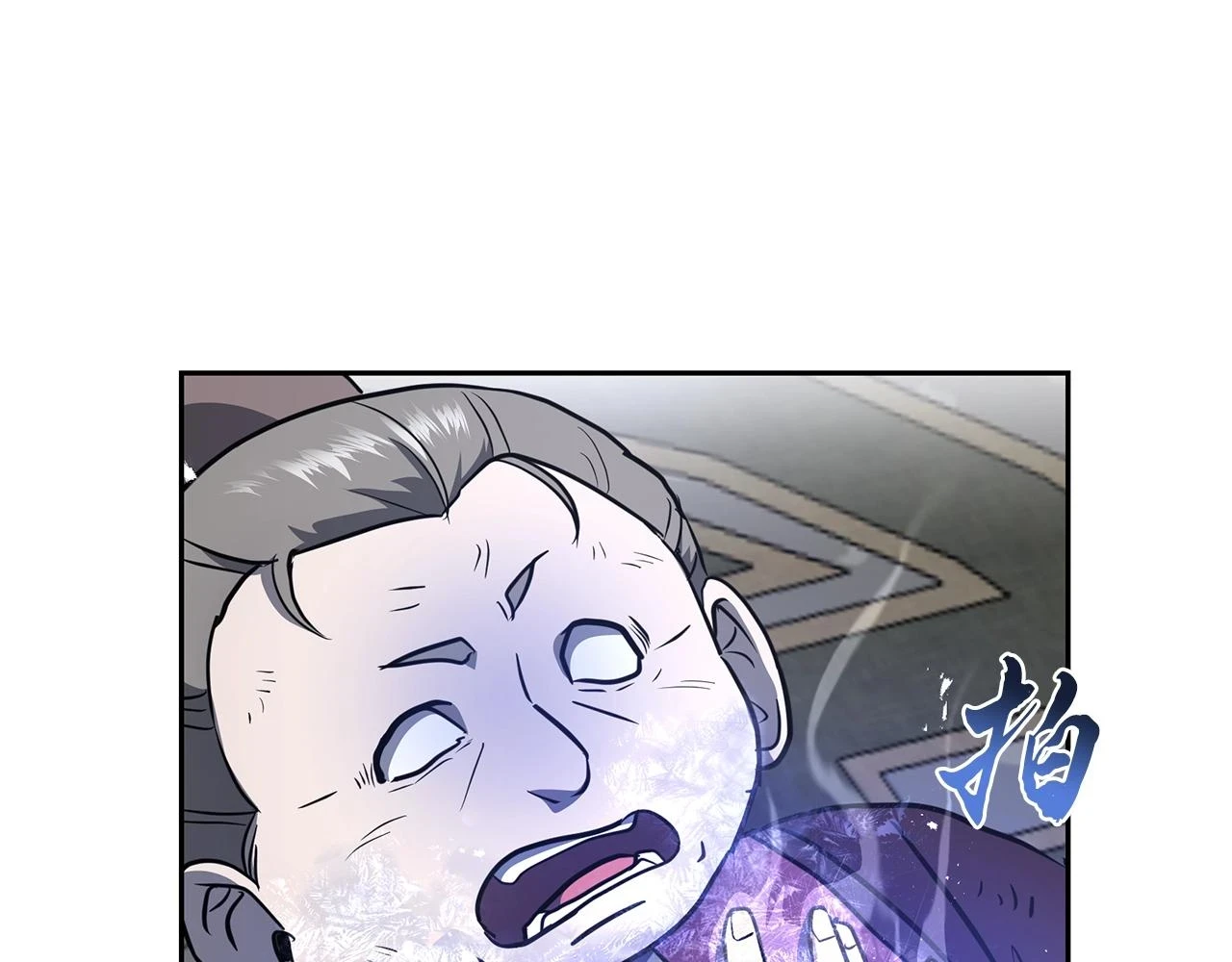 第80话 力挽狂澜5