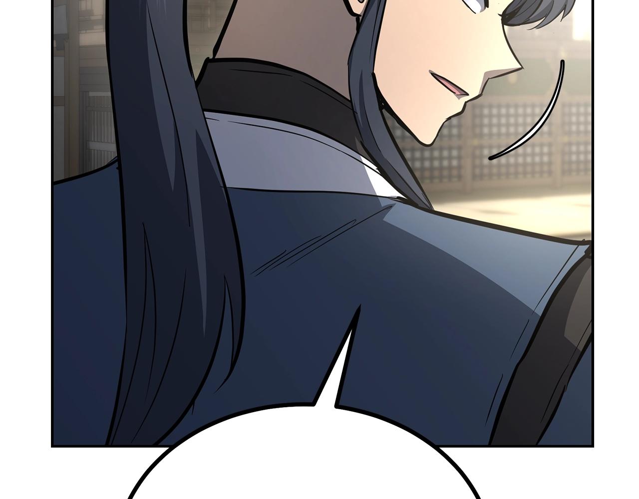 第79话 藏龙卧虎143