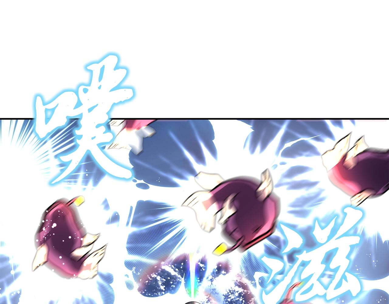 第47话 神秘的老者145