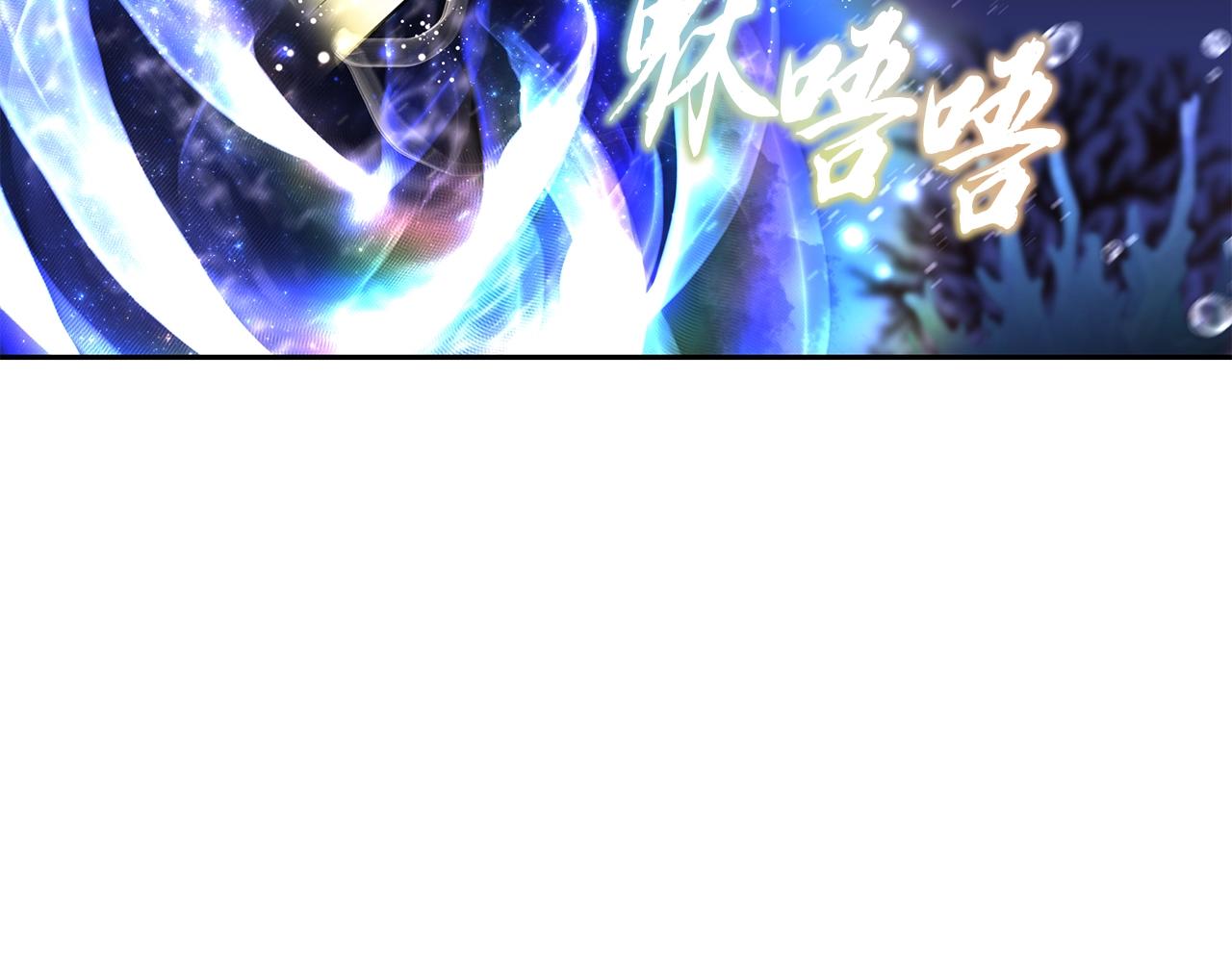 第47话 神秘的老者163
