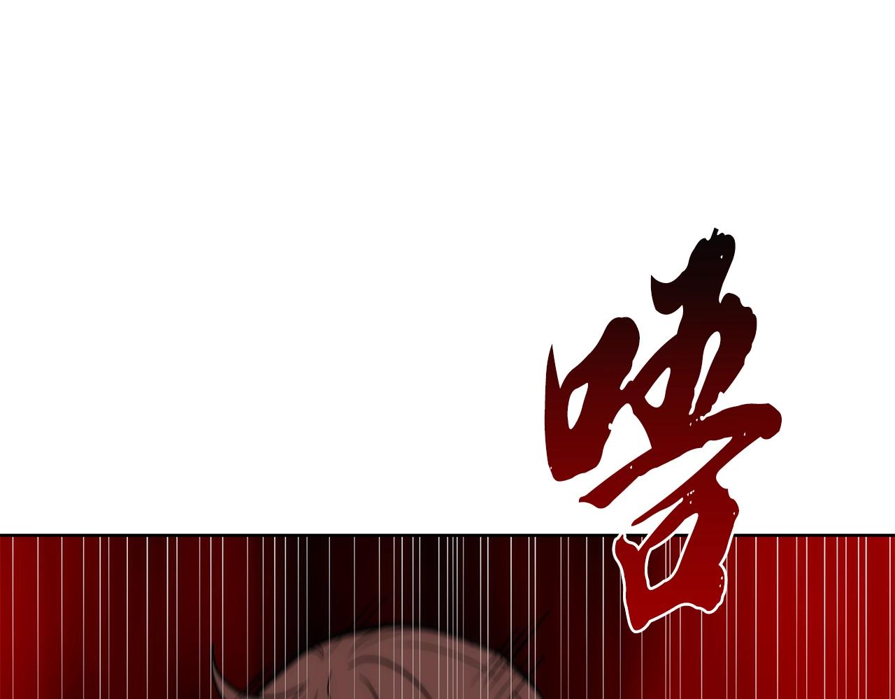 第44话 进军龟裂135