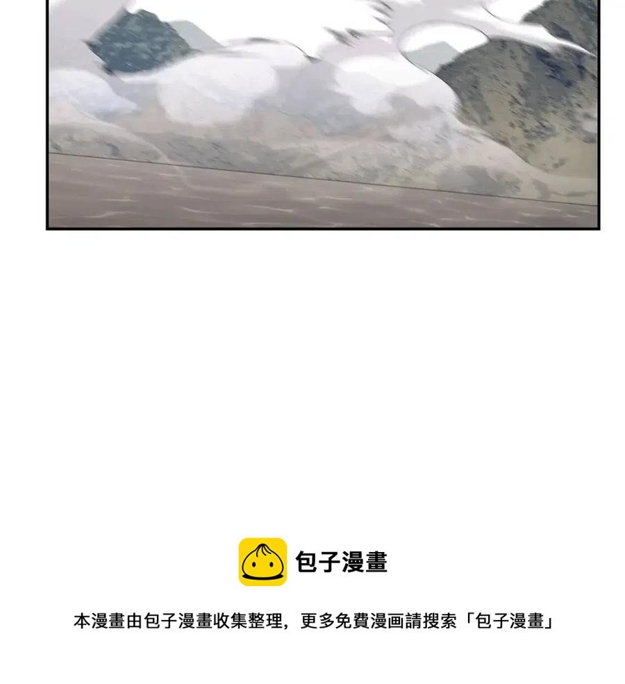第24话 进入单灵地116