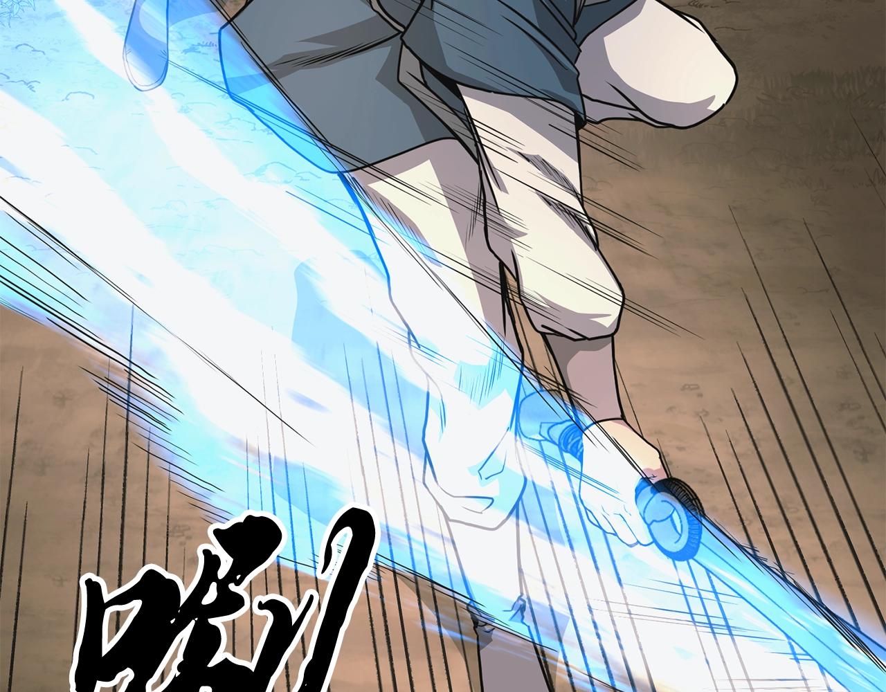 第7话 救命恩人184