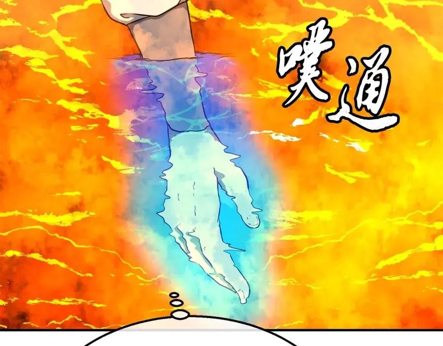 第18话 逃出生天194