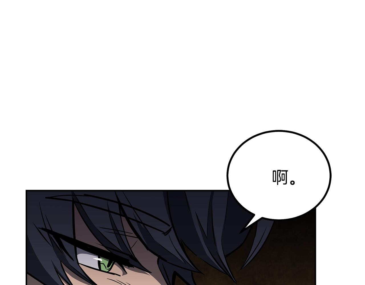 第77话 达成阳广期123