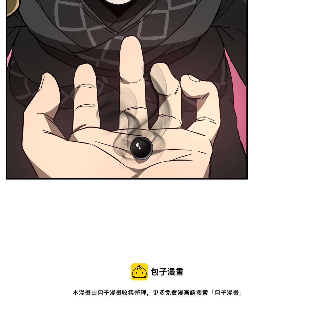 第29话 突飞猛进184