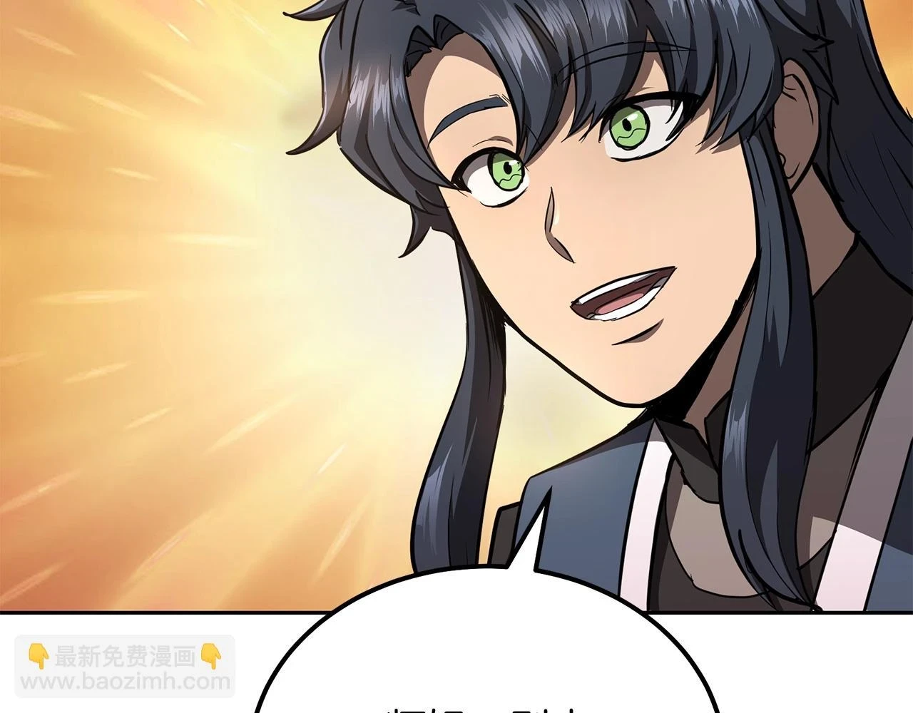 第81话 功成名就195