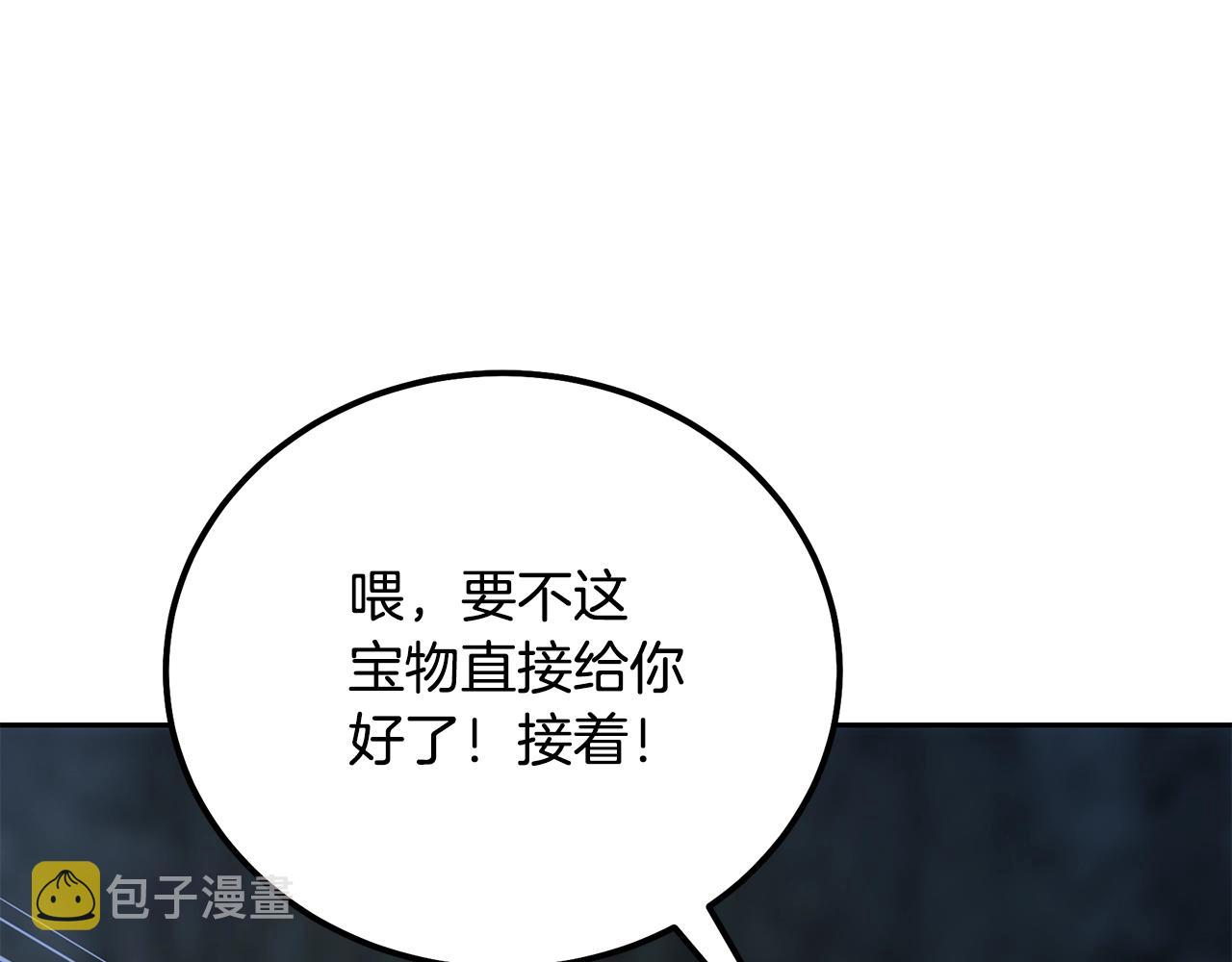 第74话 离间计151