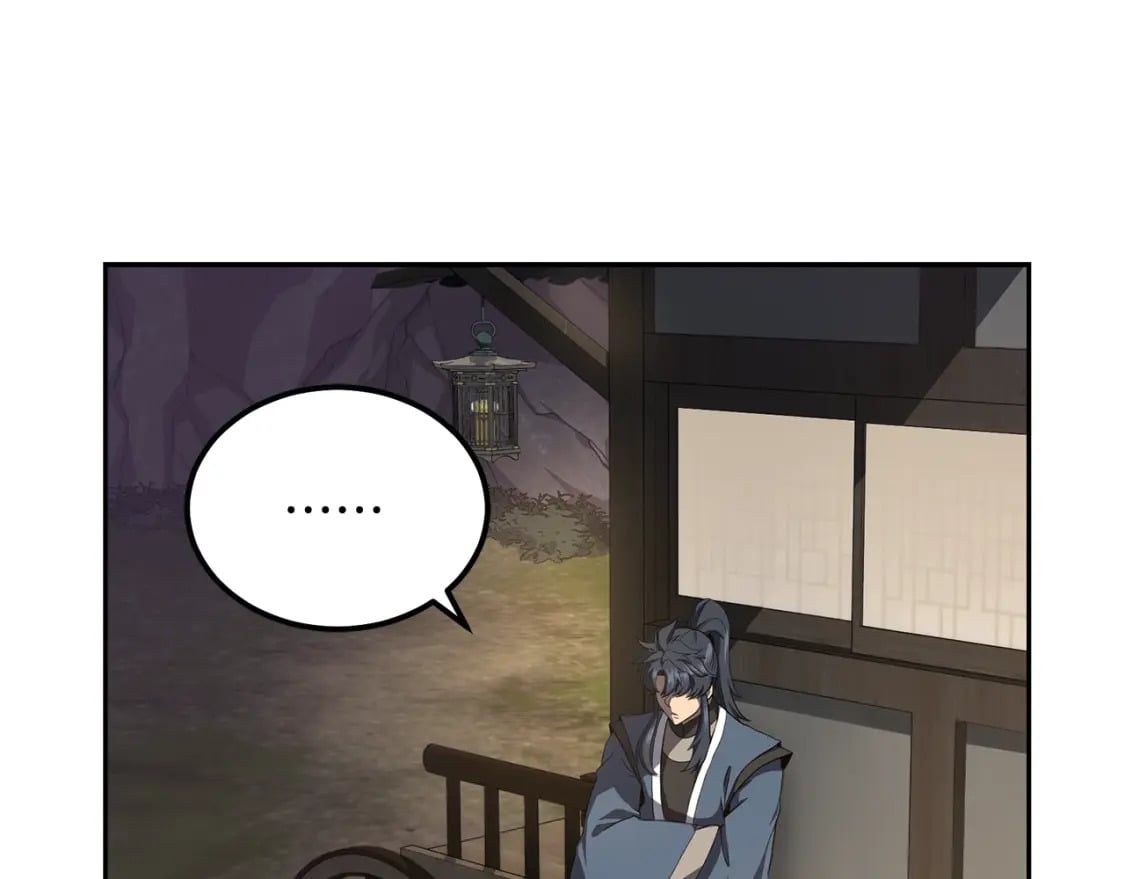 第89话 划算的交易81