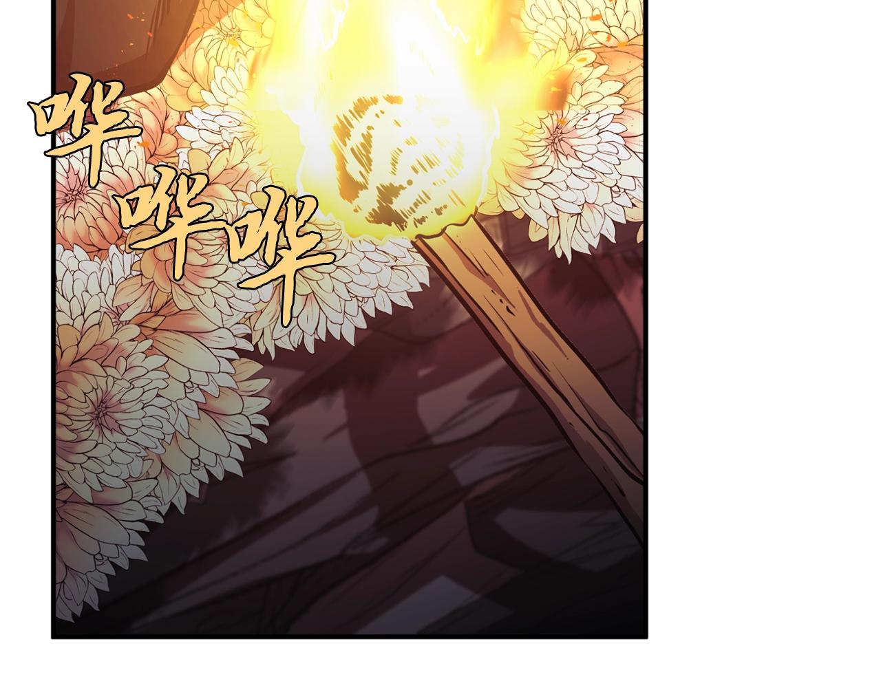 第2话 秘密210