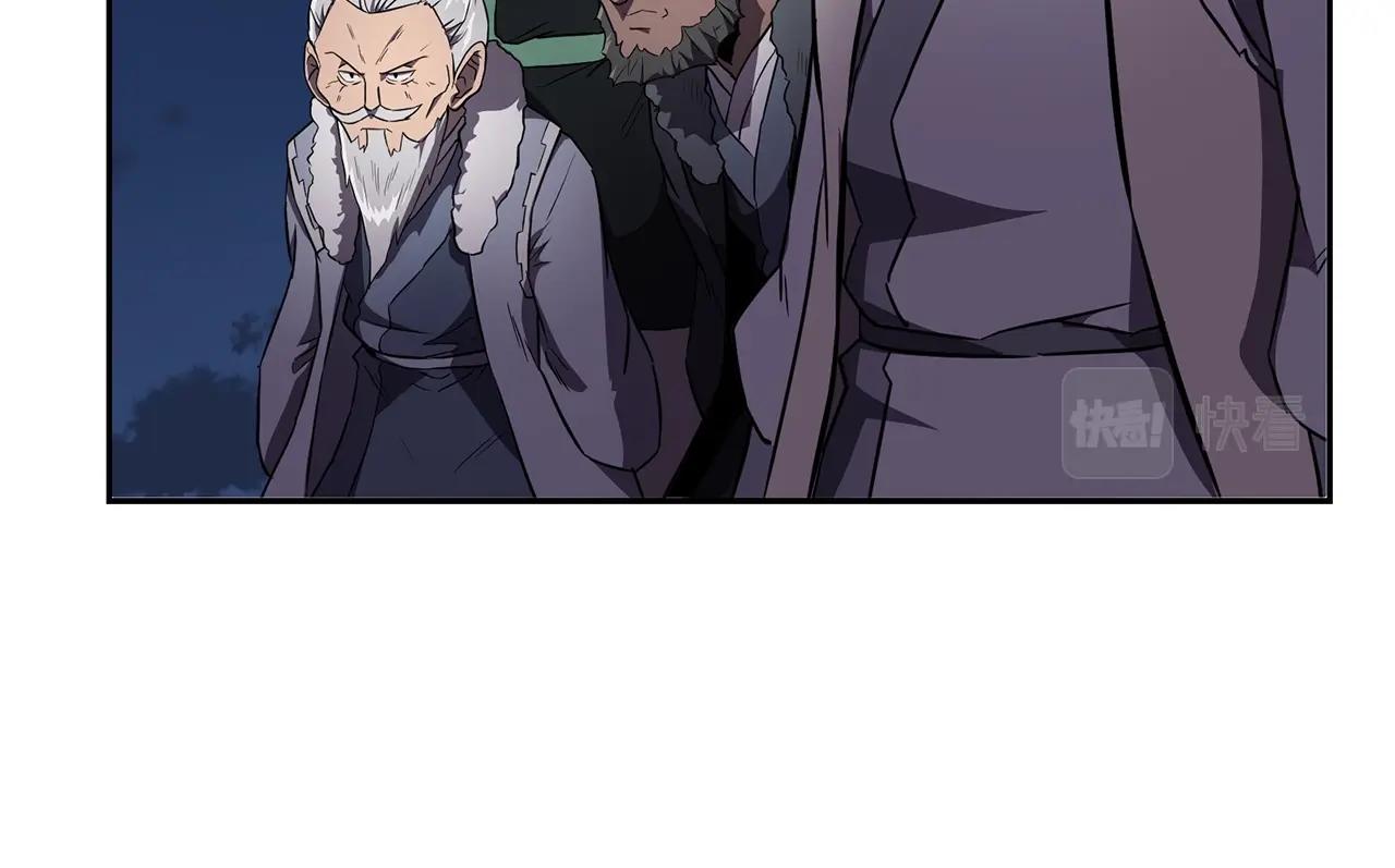 第35话 贵人再现181