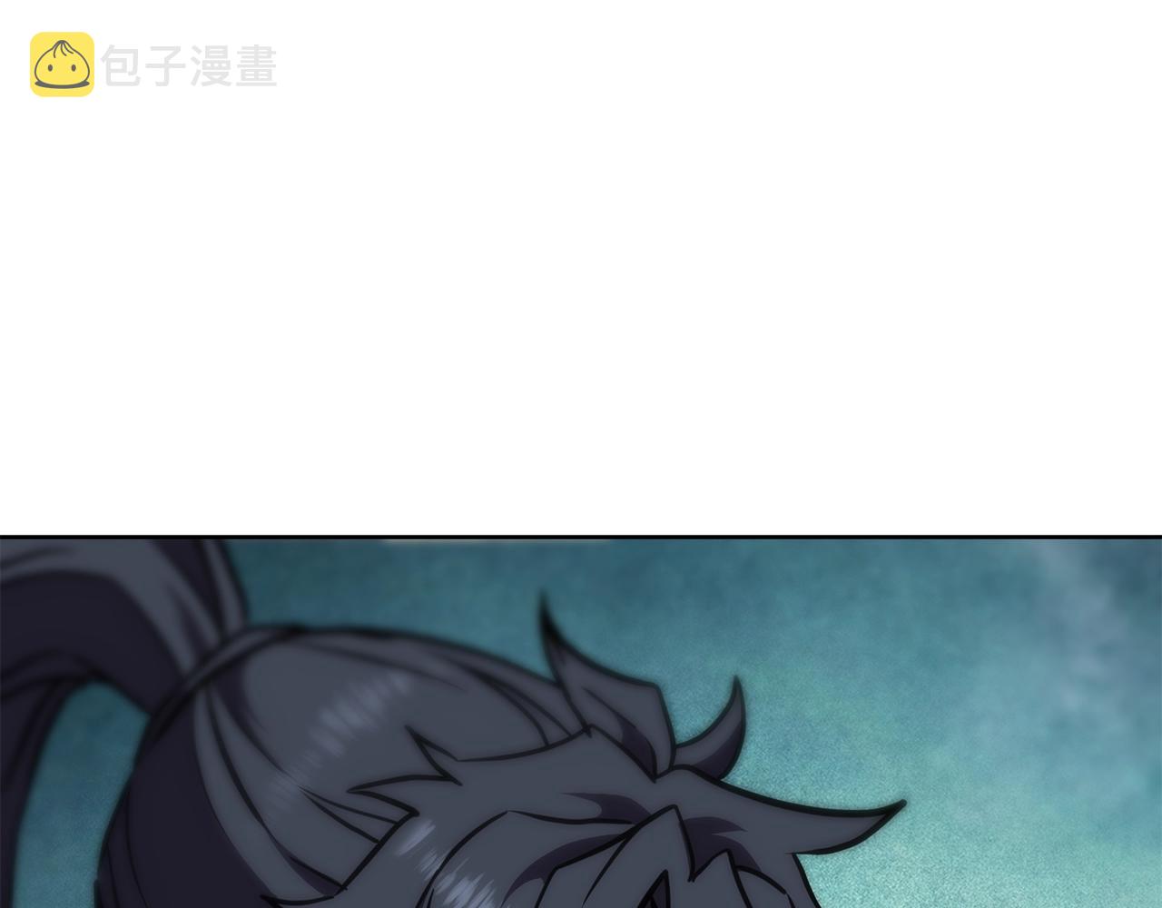 第44话 进军龟裂86