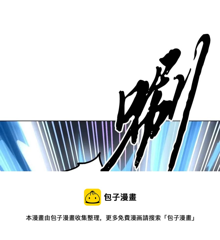 第15话 恐怖的对手220