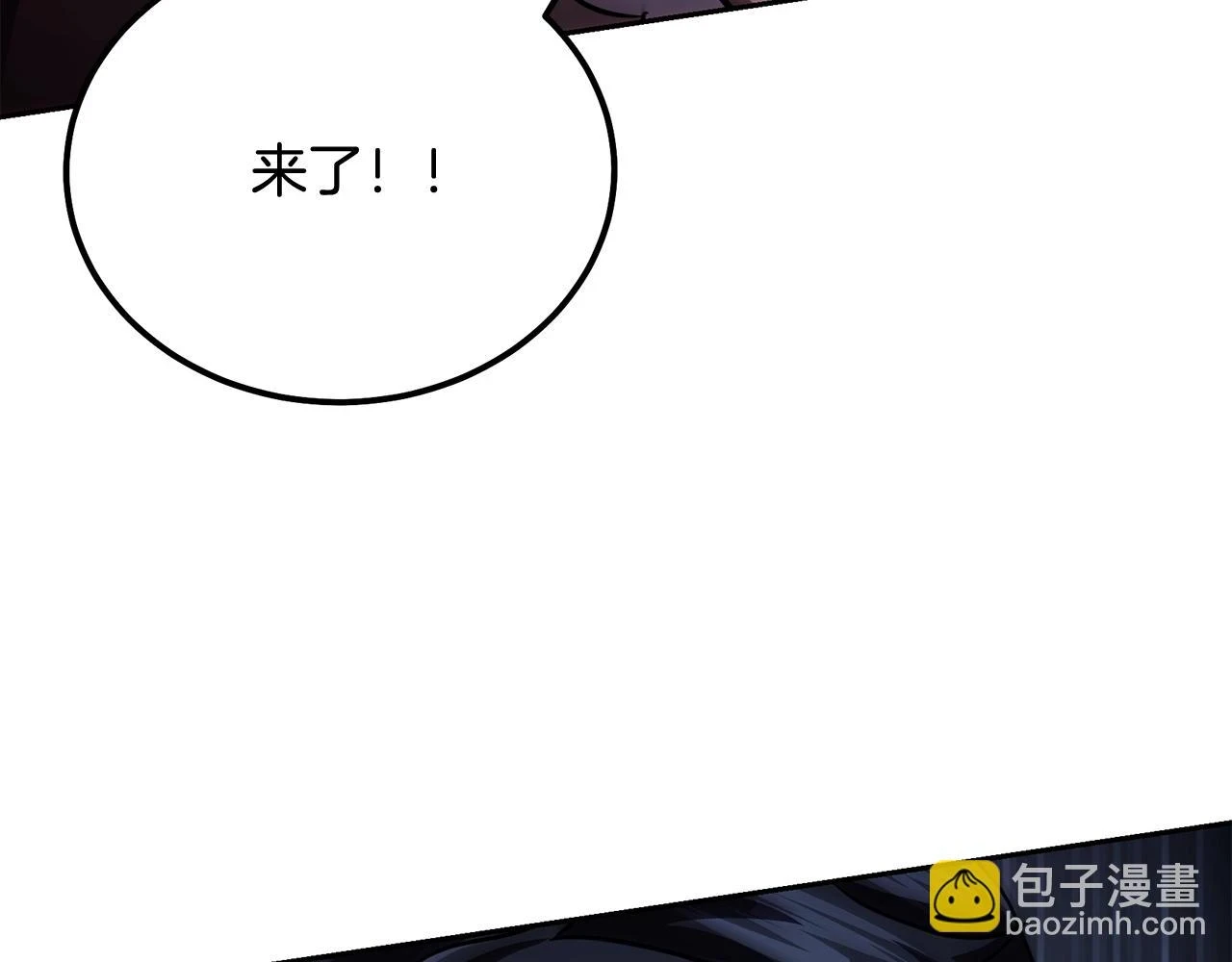 第83话 凶险之地9
