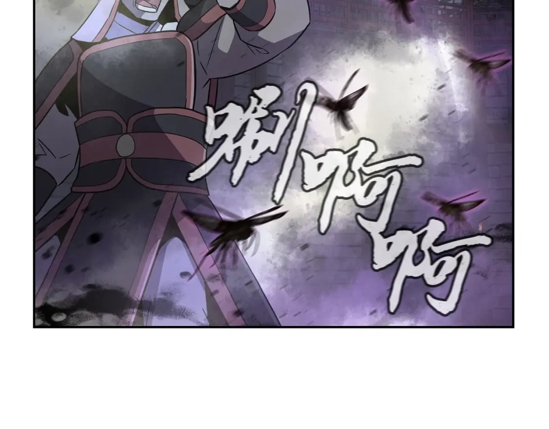 第98话 虎口救人154