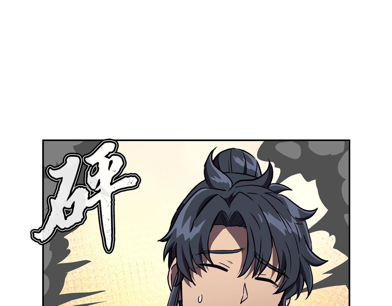 第35话 贵人再现224
