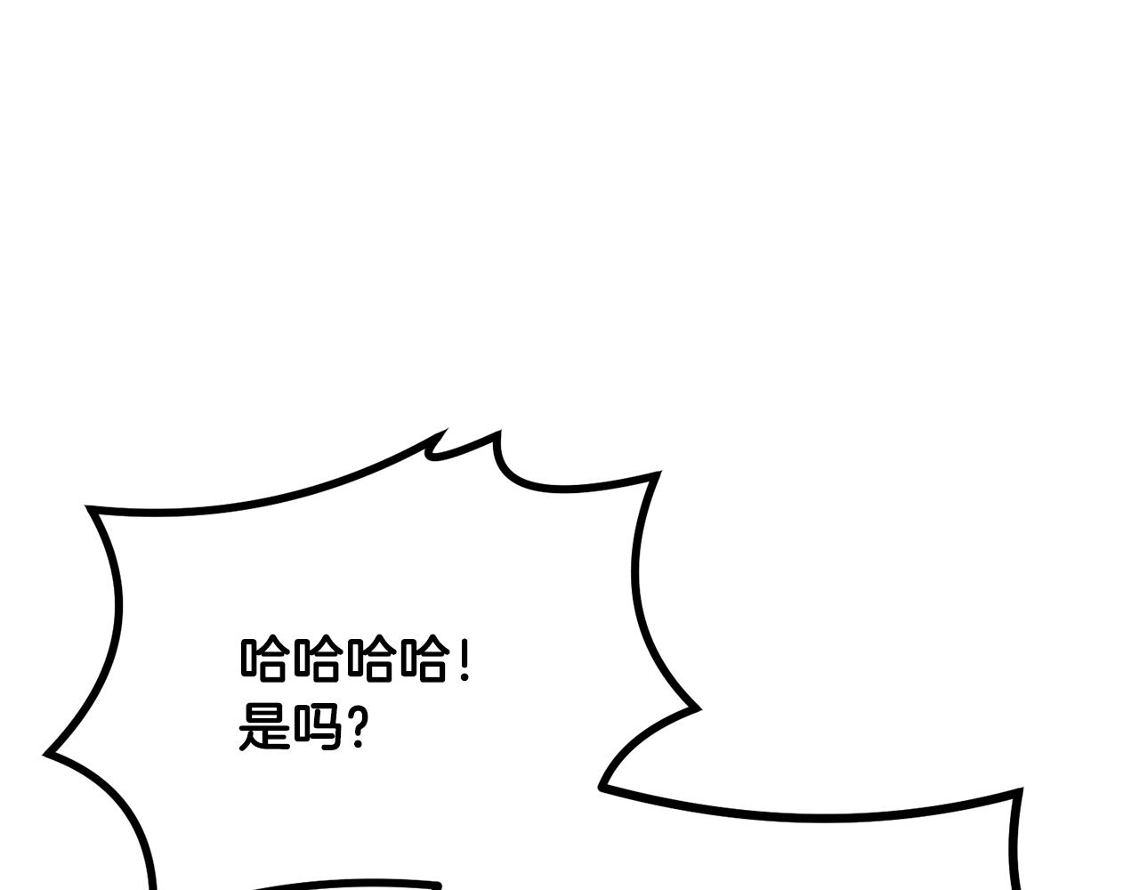 第27话 神奇的品行154