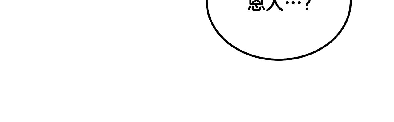 第57话 老友重逢148