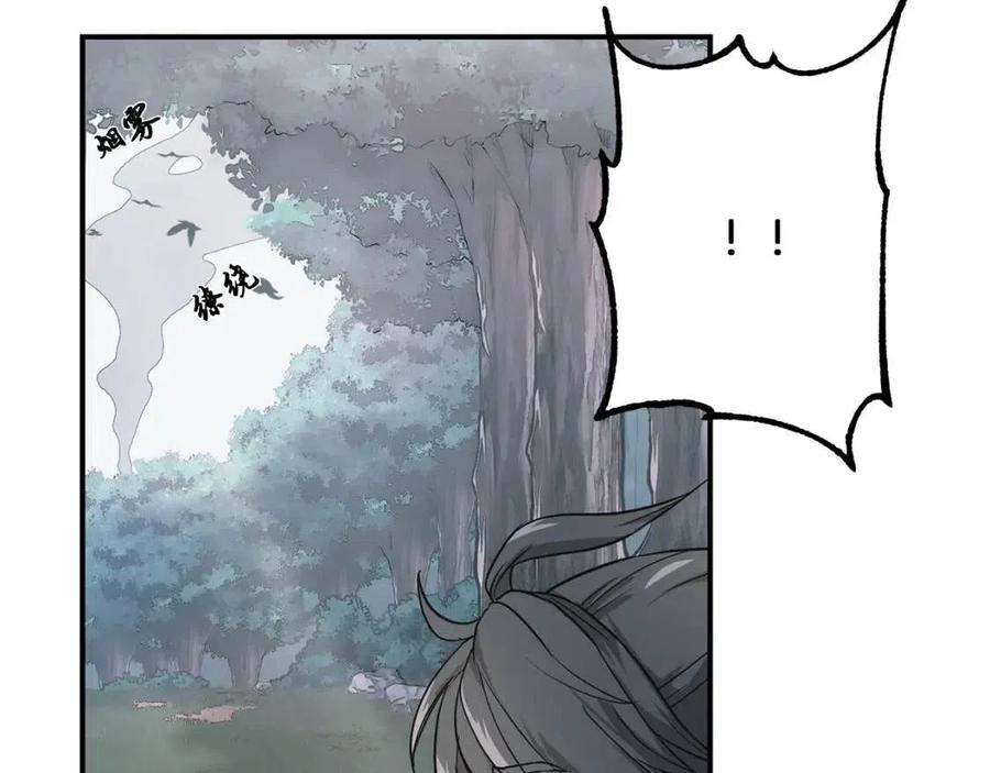 第10话 姐妹的身世181