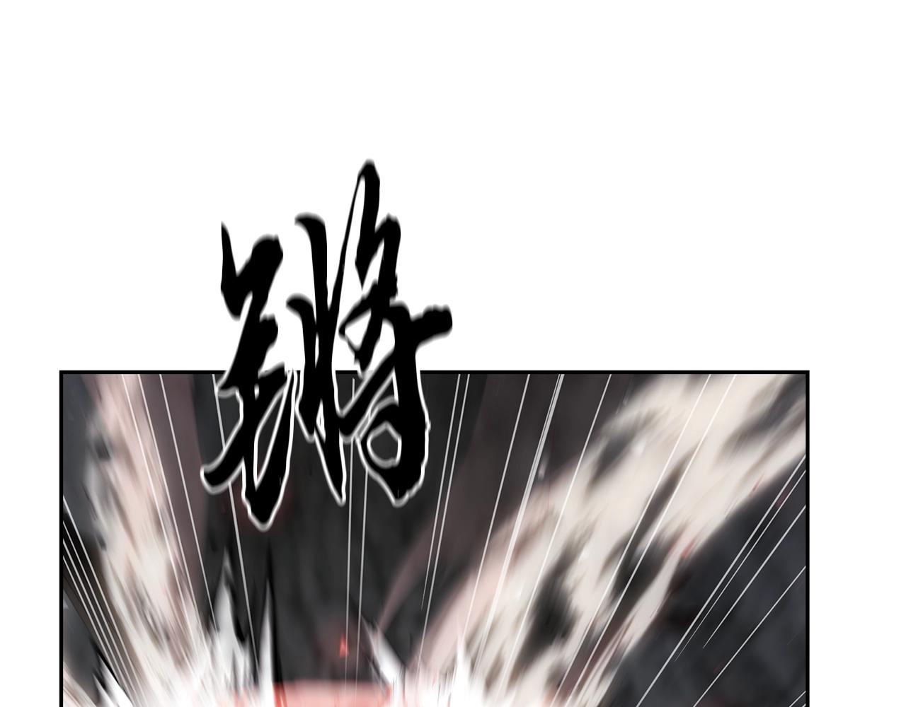 第76话 最后一击107