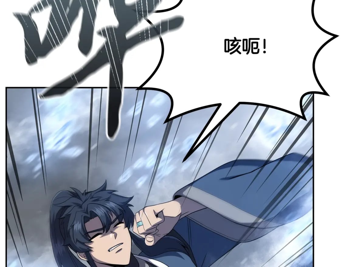 第100话 新的开始48