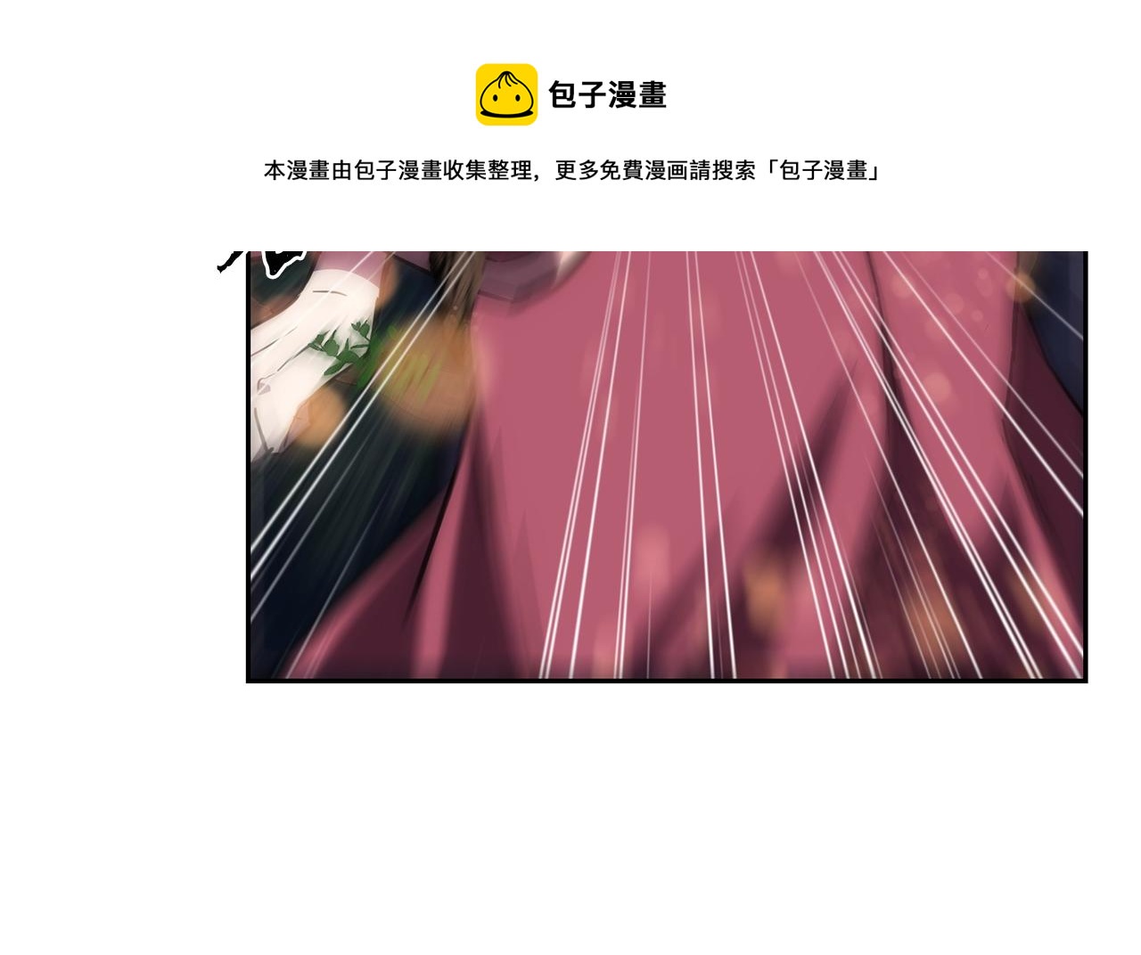 第39话 小姐的爱慕70